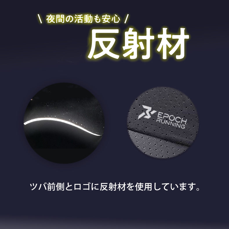 ランニングキャップ　メッシュ　深めサイズ　大きめ　飛ばない　撥水生地　UPF50 UVカット　ジョギング 日よけ　帽子　速乾　通気性　スポーツキャップ　レディース キャップ　メンズ キャップ