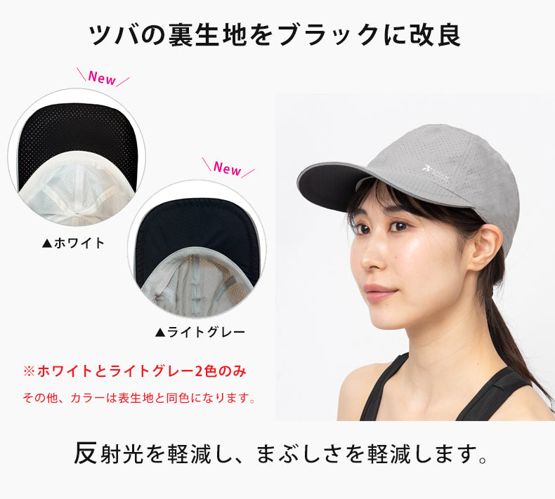 ランニングキャップ　メッシュ　深めサイズ　大きめ　飛ばない　撥水生地　UPF50 UVカット　ジョギング 日よけ　帽子　速乾　通気性　スポーツキャップ　レディース キャップ　メンズ キャップ