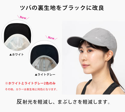 ランニングキャップ　メッシュ　深めサイズ　大きめ　飛ばない　撥水生地　UPF50 UVカット　ジョギング 日よけ　帽子　速乾　通気性　スポーツキャップ　レディース キャップ　メンズ キャップ