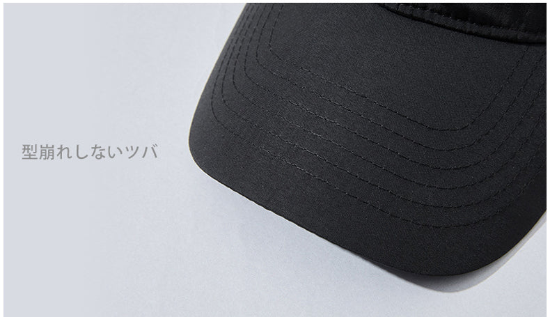 大きめサイズ　ランニングキャップ シンプル   UVカット スポーツ  メッシュ　ジョギング   日よけ 防水 反射材　帽子　レディース　メンズ
