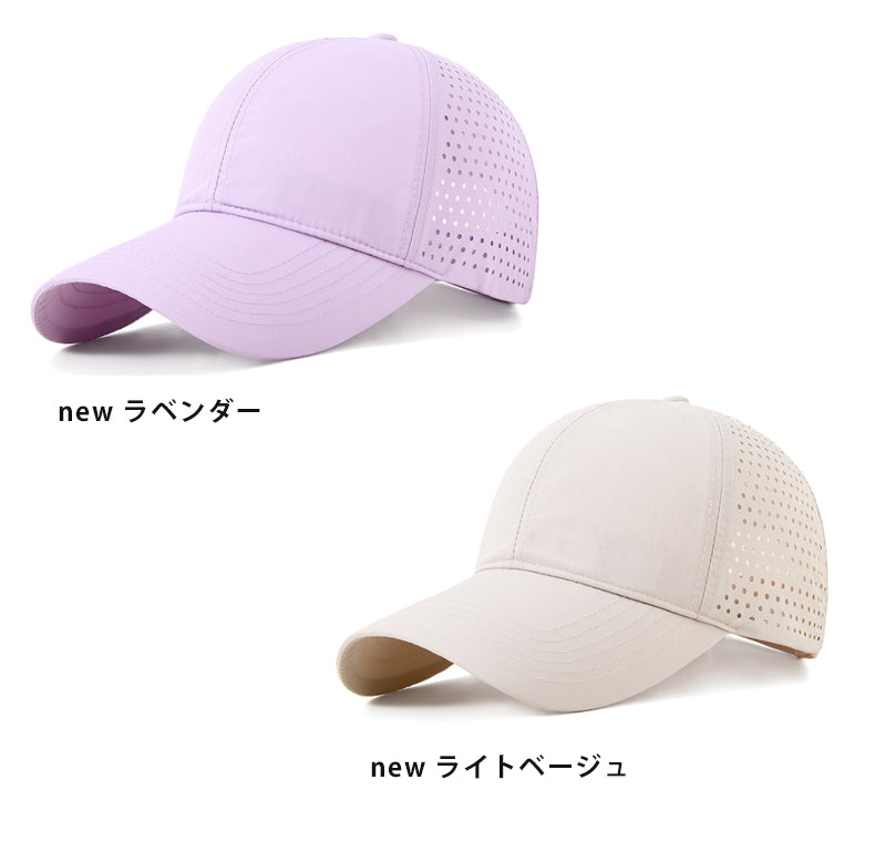 大きめサイズ　ランニングキャップ シンプル   UVカット スポーツ  メッシュ　ジョギング   日よけ 防水 反射材　帽子　レディース　メンズ