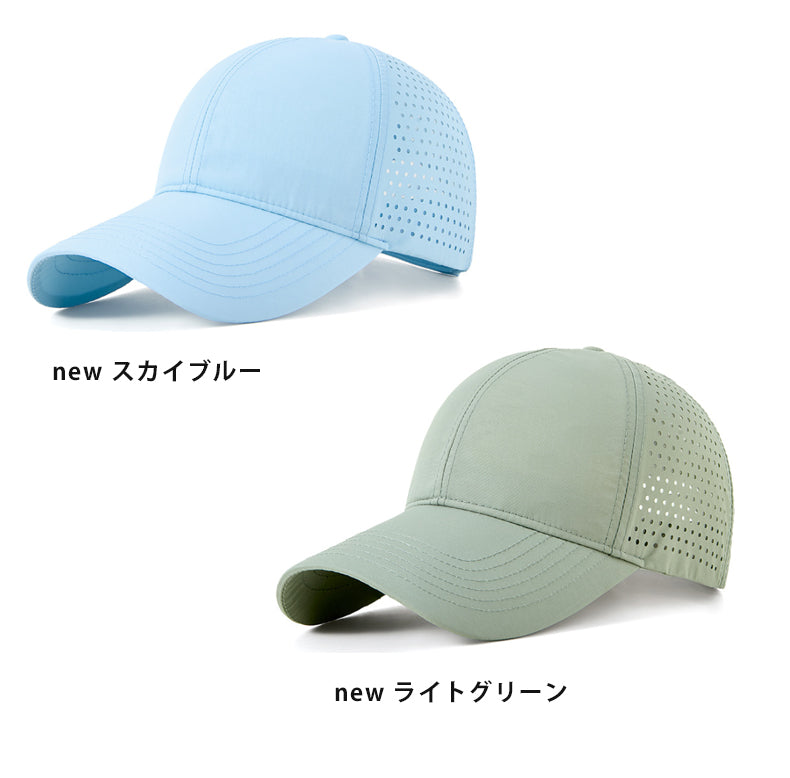 大きめサイズ　ランニングキャップ シンプル   UVカット スポーツ  メッシュ　ジョギング   日よけ 防水 反射材　帽子　レディース　メンズ