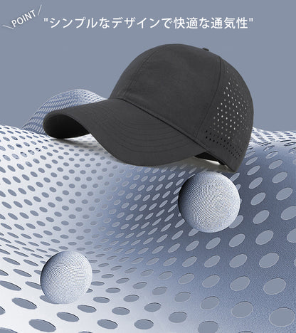 大きめサイズ　ランニングキャップ シンプル   UVカット スポーツ  メッシュ　ジョギング   日よけ 防水 反射材　帽子　レディース　メンズ