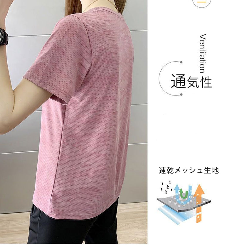 ひんやり 接触冷感 スポーツTシャツ ウェア クイックドライ ランニングTシャツ ウェア レディース 半袖 高弾力 ヨガ テニス 速乾性 吸水速乾シャツ