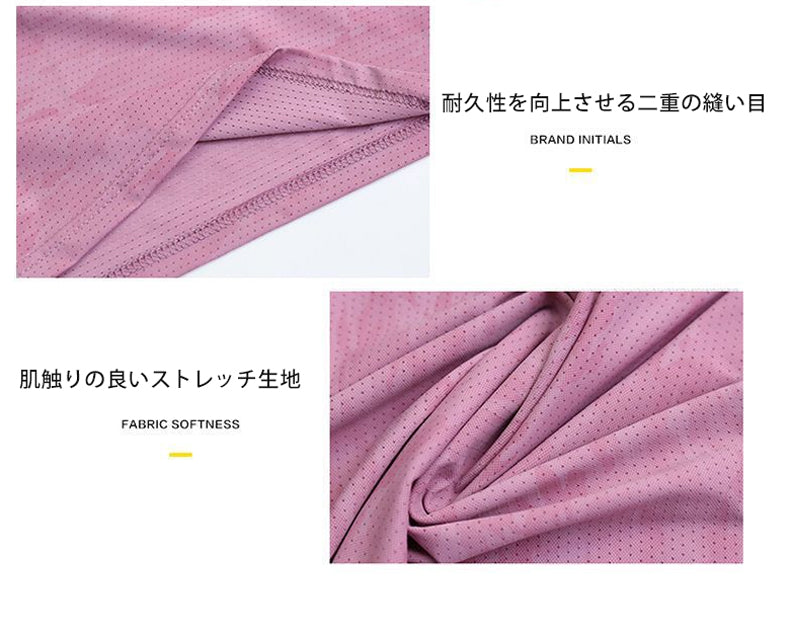 ひんやり 接触冷感 スポーツTシャツ ウェア クイックドライ ランニングTシャツ ウェア レディース 半袖 高弾力 ヨガ テニス 速乾性 吸水速乾シャツ