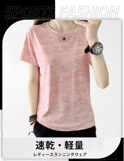 ひんやり 接触冷感 スポーツTシャツ ウェア クイックドライ ランニングTシャツ ウェア レディース 半袖 高弾力 ヨガ テニス 速乾性 吸水速乾シャツ