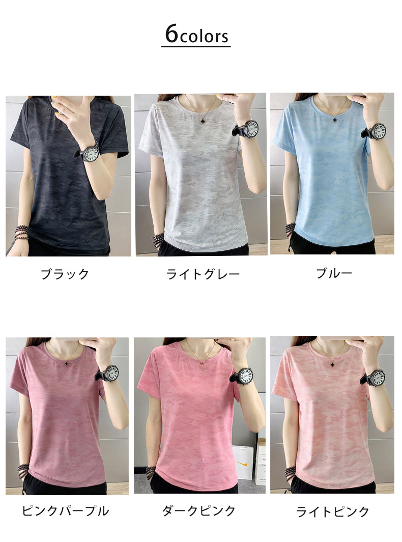 ひんやり 接触冷感 スポーツTシャツ ウェア クイックドライ ランニングTシャツ ウェア レディース 半袖 高弾力 ヨガ テニス 速乾性 吸水速乾シャツ