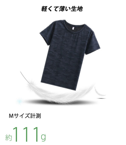 ひんやり 接触冷感 スポーツTシャツ ウェア クイックドライ ランニングTシャツ ウェア レディース 半袖 高弾力 ヨガ テニス 速乾性 吸水速乾シャツ