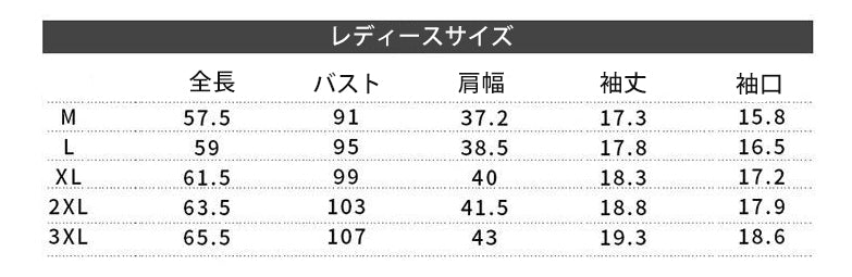 ひんやり 接触冷感 スポーツTシャツ ウェア クイックドライ ランニングTシャツ ウェア レディース 半袖 高弾力 ヨガ テニス 速乾性 吸水速乾シャツ