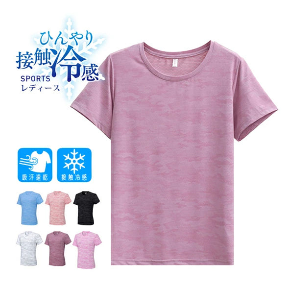 ひんやり 接触冷感 スポーツTシャツ ウェア クイックドライ ランニングTシャツ ウェア レディース 半袖 高弾力 ヨガ テニス 速乾性 吸水速乾シャツ