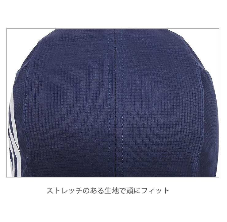 【大きめサイズ】ランニングキャップ 防風　飛ばない UVカット 反射ロゴ　メッシュ　ジョギング　 日よけ帽子　速乾　通気性 メンズ　レディース　軽量