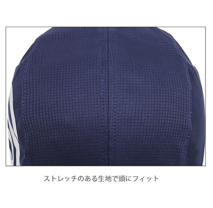 【大きめサイズ】ランニングキャップ 防風　飛ばない UVカット 反射ロゴ　メッシュ　ジョギング　 日よけ帽子　速乾　通気性 メンズ　レディース　軽量