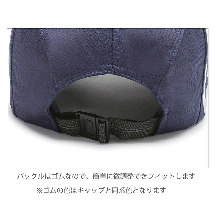 【大きめサイズ】ランニングキャップ 防風　飛ばない UVカット 反射ロゴ　メッシュ　ジョギング　 日よけ帽子　速乾　通気性 メンズ　レディース　軽量