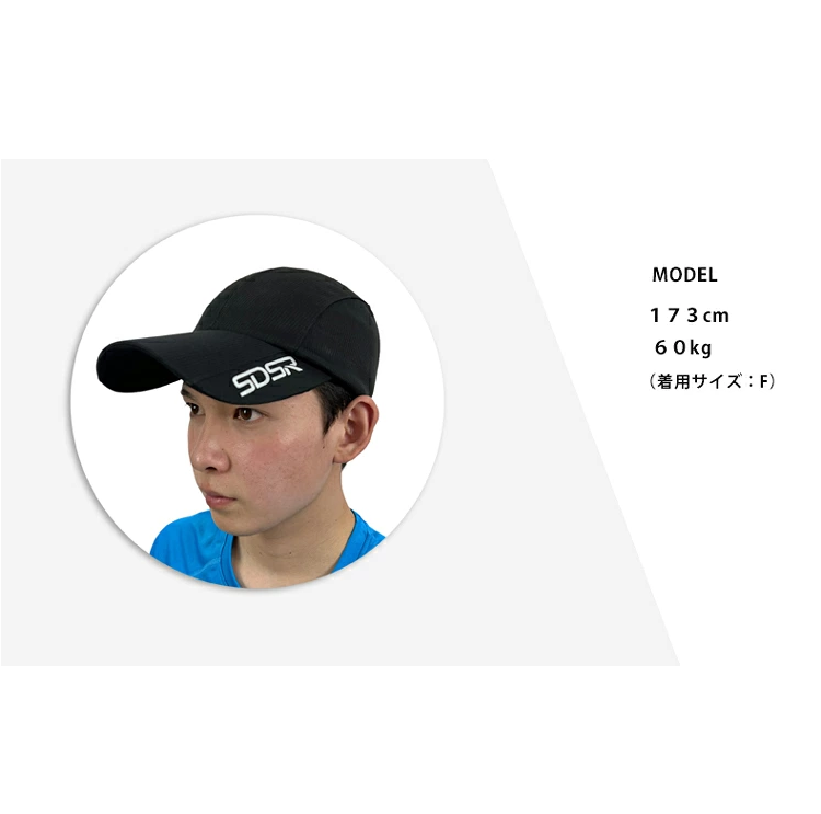 【大きめサイズ】ランニングキャップ 防風　飛ばない UVカット 反射ロゴ　メッシュ　ジョギング　 日よけ帽子　速乾　通気性 メンズ　レディース　軽量