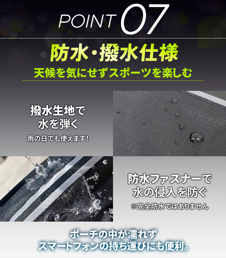 2026改良モデル PITAT PRO ランニングポーチ  揺れない 保冷機能　耐熱シート  給水ポケット ウエストバック ジョギング 　ボトルポーチ ランニング ポーチ ウエストポーチ 防水 洗濯可