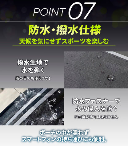 2026改良モデル PITAT PRO ランニングポーチ  揺れない 保冷機能　耐熱シート  給水ポケット ウエストバック ジョギング 　ボトルポーチ ランニング ポーチ ウエストポーチ 防水 洗濯可