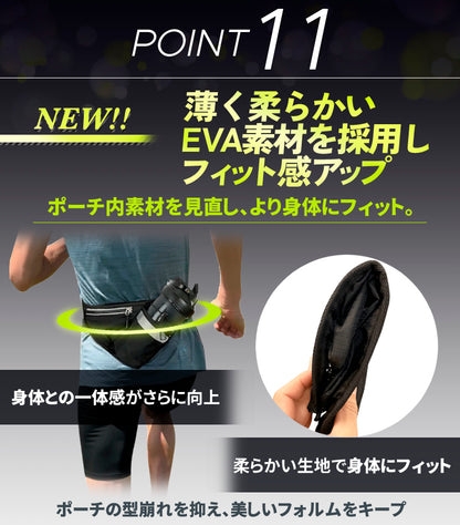 2026改良モデル PITAT PRO ランニングポーチ  揺れない 保冷機能　耐熱シート  給水ポケット ウエストバック ジョギング 　ボトルポーチ ランニング ポーチ ウエストポーチ 防水 洗濯可