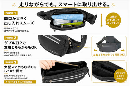 PITAT PRO ランニングポーチ  揺れない 保冷機能　耐熱シート  給水ポケット ウエストバック ジョギング 　ボトルポーチ ランニング ポーチ ウエストポーチ 防水 洗濯可　epoch running