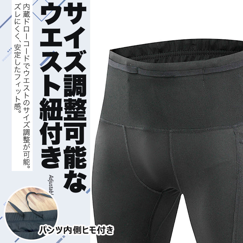 ランニングパンツ ハーフタイツ ウエストポケット付き　レギンス　ショートパンツ 防水ポケット　スパッツ　メンズ スポーツ　超軽量　クイックドライ　ハーフパンツ　ストレッチ　ランパン　ショート丈