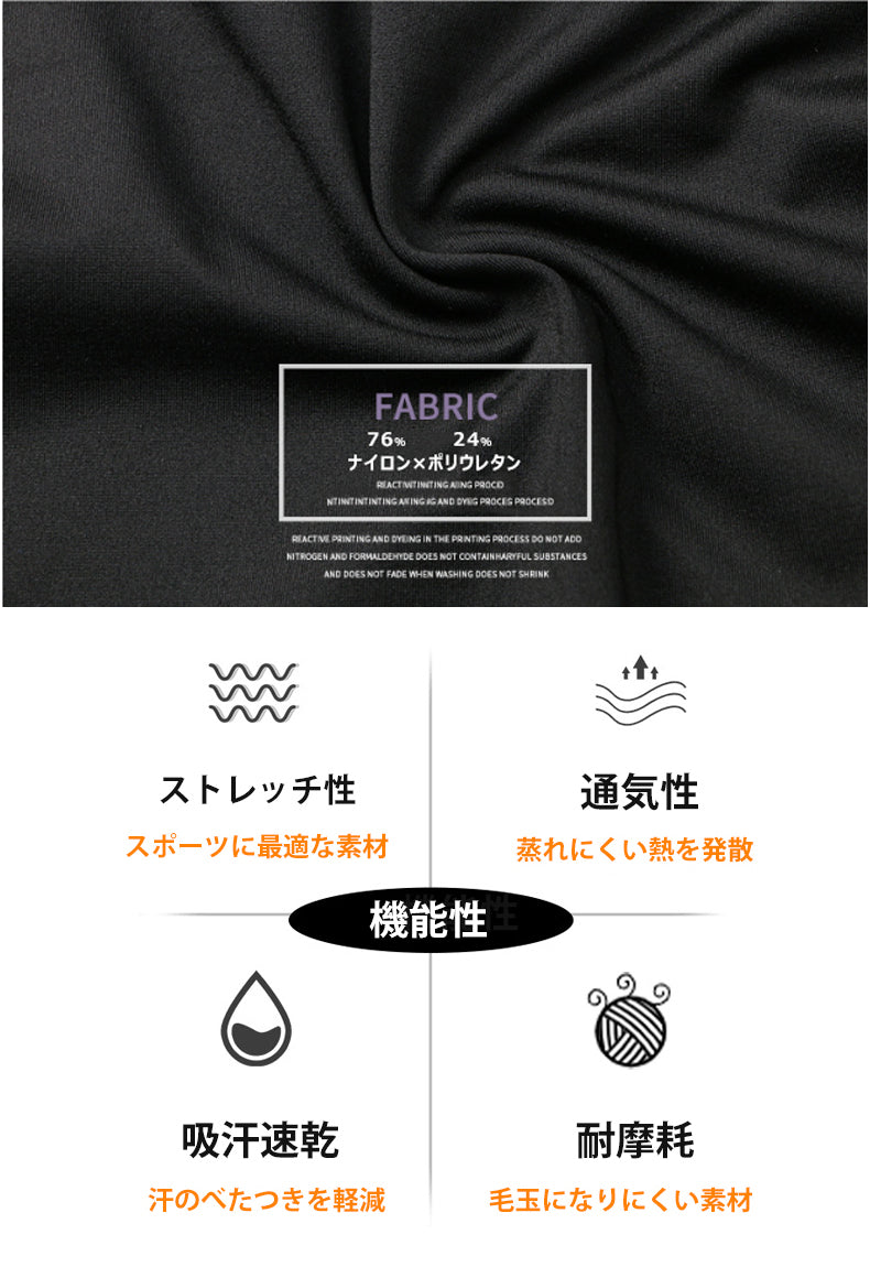 ランニングパンツ ハーフタイツ ウエストポケット付き　レギンス　ショートパンツ 防水ポケット　スパッツ　メンズ スポーツ　超軽量　クイックドライ　ハーフパンツ　ストレッチ　ランパン　ショート丈