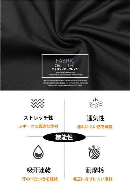 ランニングパンツ ハーフタイツ ウエストポケット付き　レギンス　ショートパンツ 防水ポケット　スパッツ　メンズ スポーツ　超軽量　クイックドライ　ハーフパンツ　ストレッチ　ランパン　ショート丈