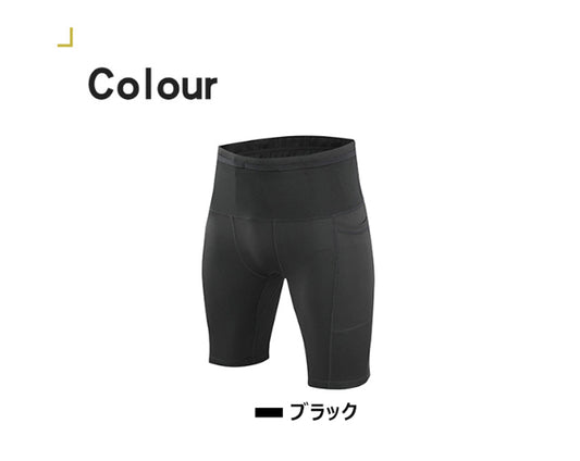 ランニングパンツ ハーフタイツ ウエストポケット付き　レギンス　ショートパンツ 防水ポケット　スパッツ　メンズ スポーツ　超軽量　クイックドライ　ハーフパンツ　ストレッチ　ランパン　ショート丈