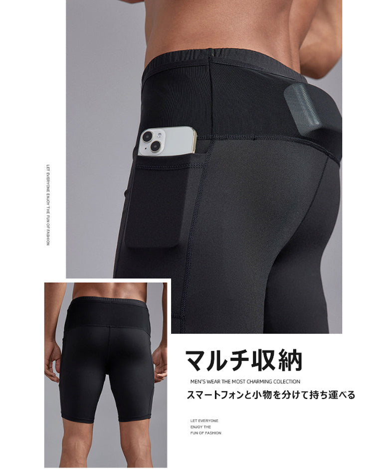 ランニングパンツ ハーフタイツ ウエストポケット付き　レギンス　ショートパンツ 防水ポケット　スパッツ　メンズ スポーツ　超軽量　クイックドライ　ハーフパンツ　ストレッチ　ランパン　ショート丈