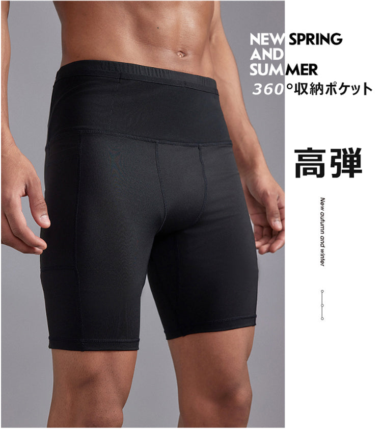 ランニングパンツ ハーフタイツ ウエストポケット付き　レギンス　ショートパンツ 防水ポケット　スパッツ　メンズ スポーツ　超軽量　クイックドライ　ハーフパンツ　ストレッチ　ランパン　ショート丈
