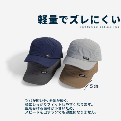 ランニングキャップ シンプルデザイン  飛ばない  UVカット 撥水加工 サイドメッシュ ジョギング 日よけ帽子　速乾　通気性 メンズ　レディース　軽量