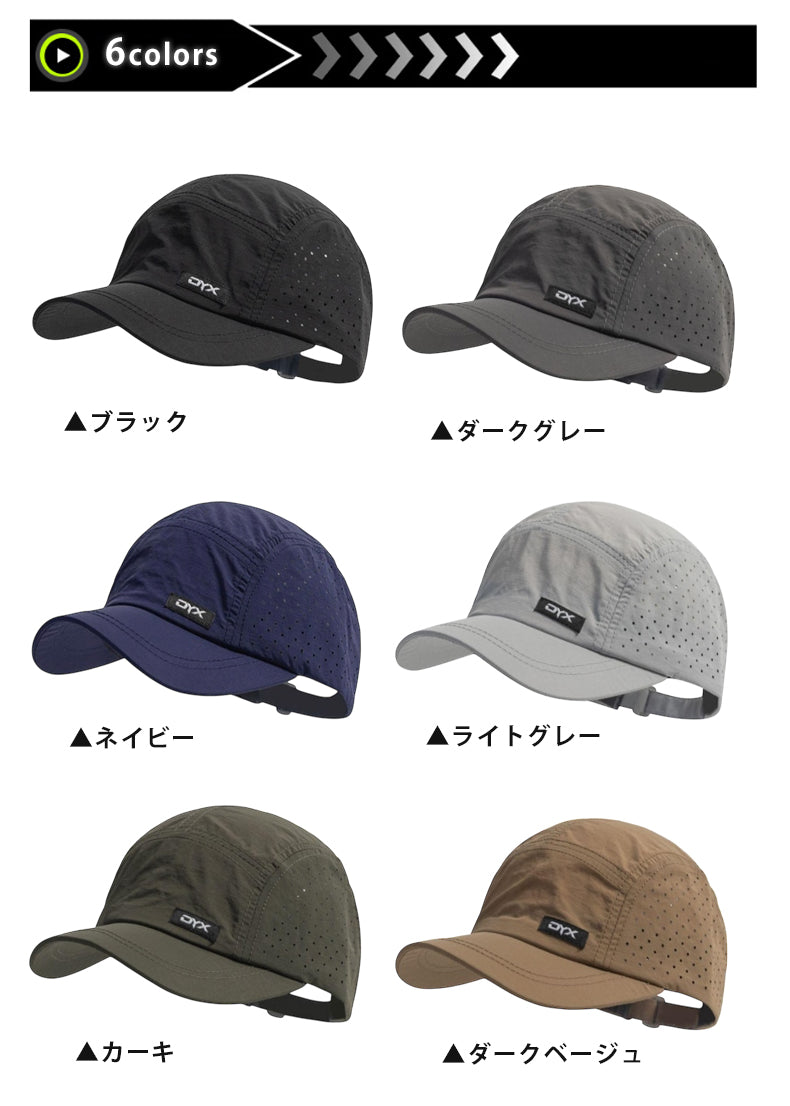 ランニングキャップ シンプルデザイン  飛ばない  UVカット 撥水加工 サイドメッシュ ジョギング 日よけ帽子　速乾　通気性 メンズ　レディース　軽量