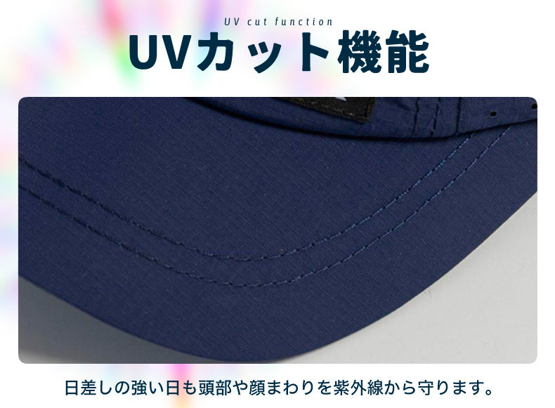 ランニングキャップ シンプルデザイン  飛ばない  UVカット 撥水加工 サイドメッシュ ジョギング 日よけ帽子　速乾　通気性 メンズ　レディース　軽量