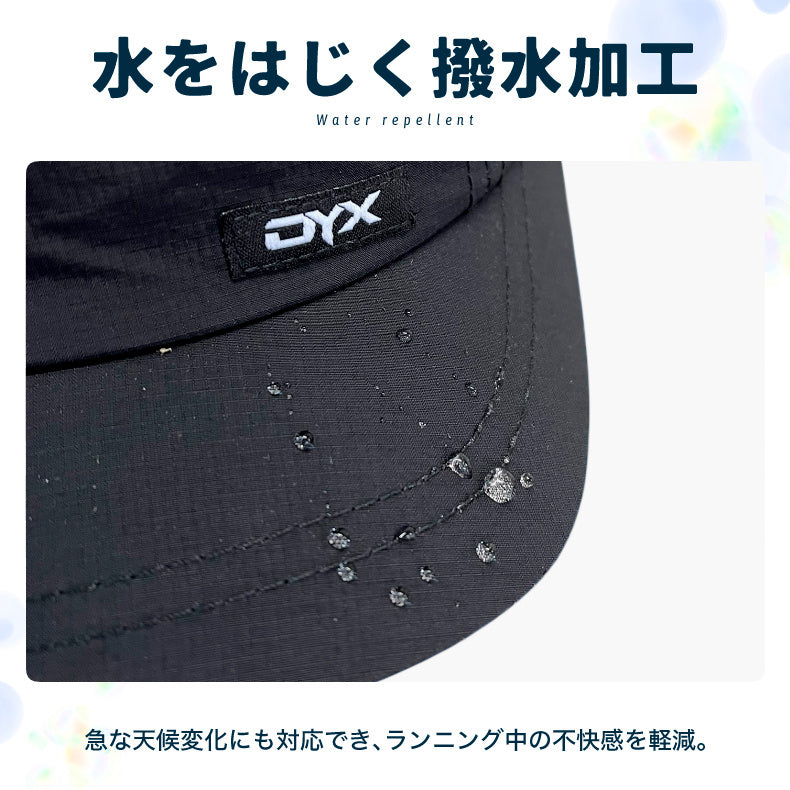 ランニングキャップ シンプルデザイン  飛ばない  UVカット 撥水加工 サイドメッシュ ジョギング 日よけ帽子　速乾　通気性 メンズ　レディース　軽量