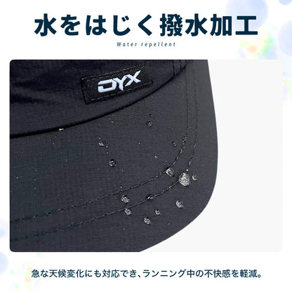 ランニングキャップ シンプルデザイン  飛ばない  UVカット 撥水加工 サイドメッシュ ジョギング 日よけ帽子　速乾　通気性 メンズ　レディース　軽量