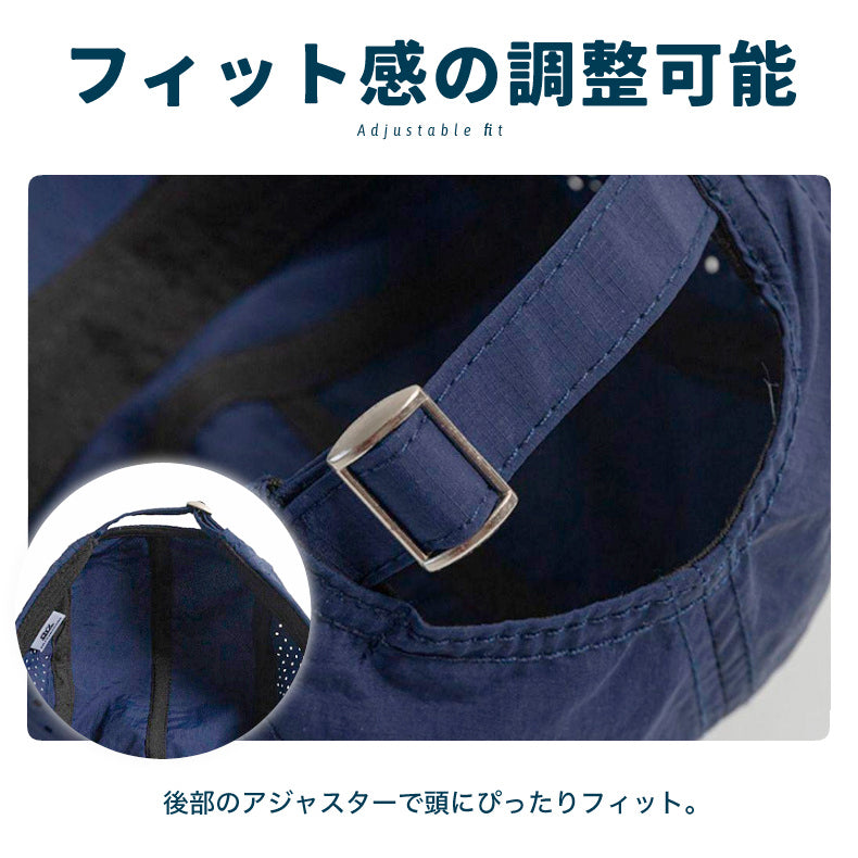 ランニングキャップ シンプルデザイン  飛ばない  UVカット 撥水加工 サイドメッシュ ジョギング 日よけ帽子　速乾　通気性 メンズ　レディース　軽量