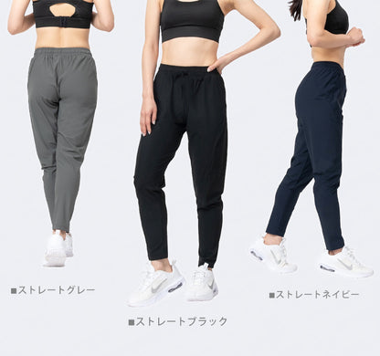 【楽天ランキング1位獲得】スポーツウェア ひんやり 接触冷感 夏 薄生地 ジョガーパンツ ロングパンツ ランニングパンツ 涼しい 速乾タイプ 運動  レディースパンツ 動きやすい ランニングウェア  ジム ヨガウェア　スポーツウエア
