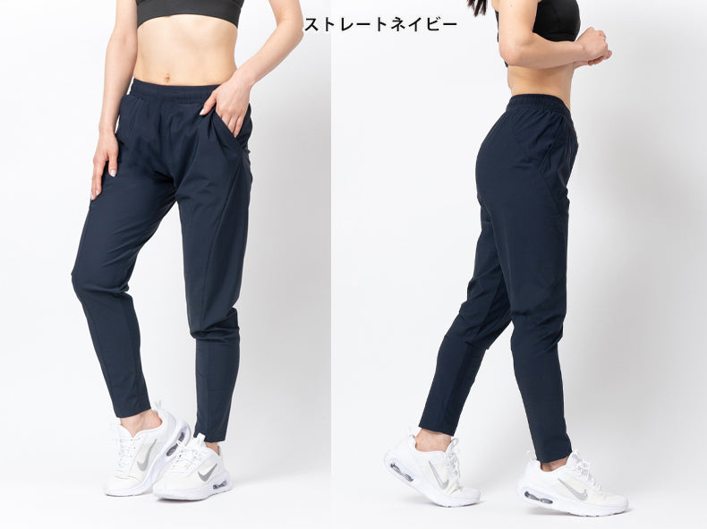 【楽天ランキング1位獲得】スポーツウェア ひんやり 接触冷感 夏 薄生地 ジョガーパンツ ロングパンツ ランニングパンツ 涼しい 速乾タイプ 運動  レディースパンツ 動きやすい ランニングウェア  ジム ヨガウェア　スポーツウエア