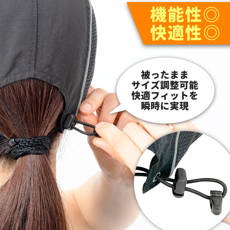 ランニングキャップ 深め サステナブル素材 メッシュ UPF50+ UVカット 軽量 防水 反射材 スポーツキャップ ジョギング マラソン  通気性 帽子 メンズ レディース リサイクル素材