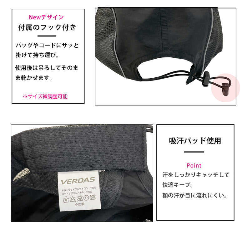 ランニングキャップ 深め サステナブル素材 メッシュ UPF50+ UVカット 軽量 防水 反射材 スポーツキャップ ジョギング マラソン  通気性 帽子 メンズ レディース リサイクル素材