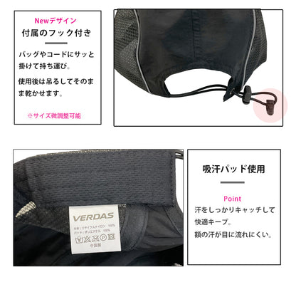 ランニングキャップ 深め サステナブル素材 メッシュ UPF50+ UVカット 軽量 防水 反射材 スポーツキャップ ジョギング マラソン  通気性 帽子 メンズ レディース リサイクル素材