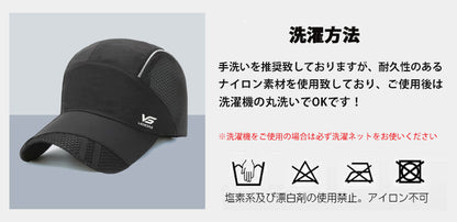 ランニングキャップ 深め サステナブル素材 メッシュ UPF50+ UVカット 軽量 防水 反射材 スポーツキャップ ジョギング マラソン  通気性 帽子 メンズ レディース リサイクル素材