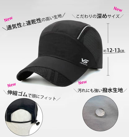 ランニングキャップ 深め サステナブル素材 メッシュ UPF50+ UVカット 軽量 防水 反射材 スポーツキャップ ジョギング マラソン  通気性 帽子 メンズ レディース リサイクル素材