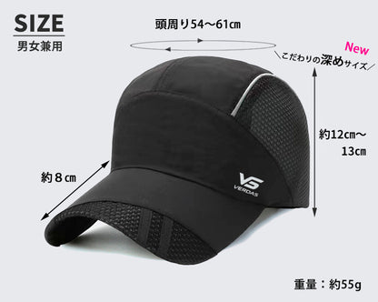 ランニングキャップ 深め サステナブル素材 メッシュ UPF50+ UVカット 軽量 防水 反射材 スポーツキャップ ジョギング マラソン  通気性 帽子 メンズ レディース リサイクル素材