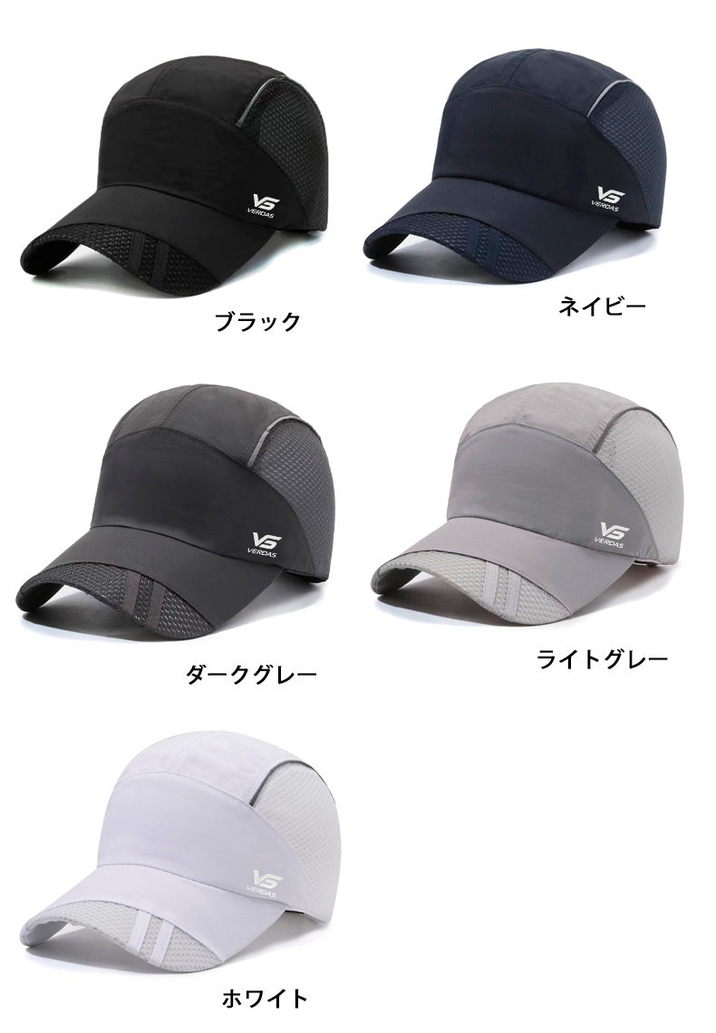ランニングキャップ 深め サステナブル素材 メッシュ UPF50+ UVカット 軽量 防水 反射材 スポーツキャップ ジョギング マラソン  通気性 帽子 メンズ レディース リサイクル素材