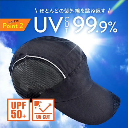 ランニングキャップ 深め サステナブル素材 メッシュ UPF50+ UVカット 軽量 防水 反射材 スポーツキャップ ジョギング マラソン  通気性 帽子 メンズ レディース リサイクル素材