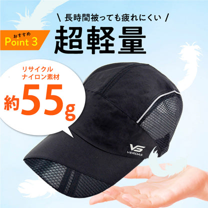 ランニングキャップ 深め サステナブル素材 メッシュ UPF50+ UVカット 軽量 防水 反射材 スポーツキャップ ジョギング マラソン  通気性 帽子 メンズ レディース リサイクル素材