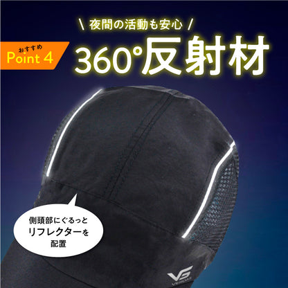 ランニングキャップ 深め サステナブル素材 メッシュ UPF50+ UVカット 軽量 防水 反射材 スポーツキャップ ジョギング マラソン  通気性 帽子 メンズ レディース リサイクル素材
