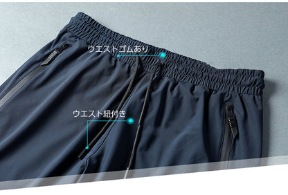 29 スポーツパンツ 夏用 ひんやり 接触冷感 ジョガーパンツ 涼しい ロングパンツ ズボン メンズ パンツ メンズウエア スポーツウェア  ランニングウェア   ジム  ランニングウエア