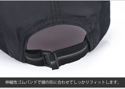 ランニングキャップ　メッシュ　深めサイズ　飛ばない　ジョギング 日よけ　UPF50 UVカット　帽子　速乾　通気性　スポーツキャップ　レディース キャップ　メンズ キャップ