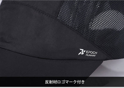 ランニングキャップ　メッシュ　深めサイズ　飛ばない　ジョギング 日よけ　UPF50 UVカット　帽子　速乾　通気性　スポーツキャップ　レディース キャップ　メンズ キャップ