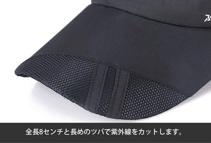 ランニングキャップ　メッシュ　深めサイズ　飛ばない　ジョギング 日よけ　UPF50 UVカット　帽子　速乾　通気性　スポーツキャップ　レディース キャップ　メンズ キャップ